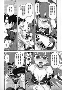 第11页图