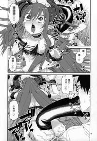 第19页图