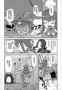 第23页图