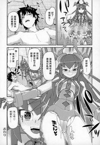 第27页图