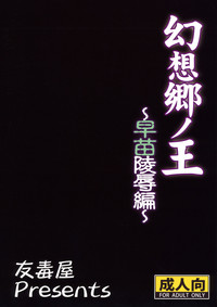 第27頁圖