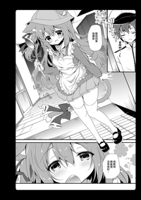第47頁圖