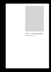 第63頁圖