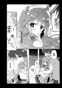 第71頁圖