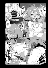 第79頁圖