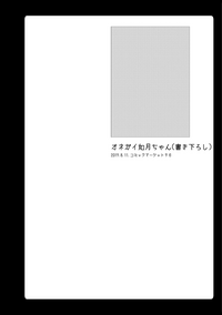 第83頁圖