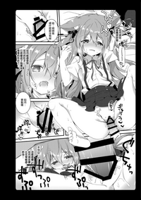 第87頁圖