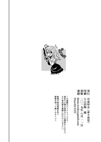 第19页图