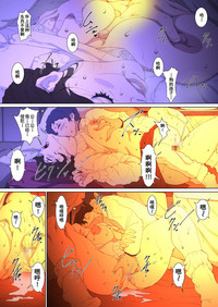 第15頁圖