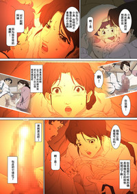 第19頁圖