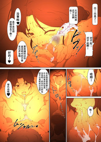 第23頁圖