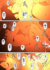 第31頁圖