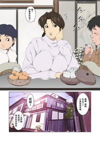 第3頁圖