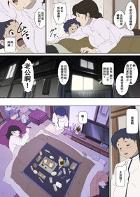 第7頁圖