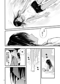 第31頁圖