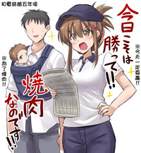 第51頁圖