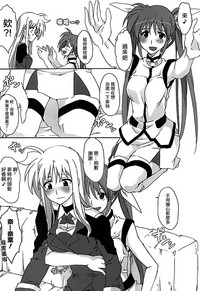 第15页图