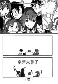 第23页图