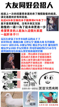 第27页图