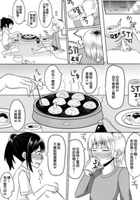 第11页图
