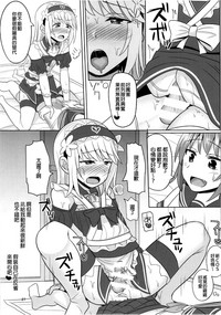 第27页图