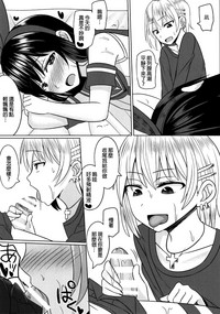 第7页图