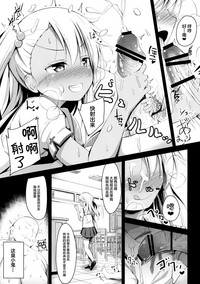第11页图