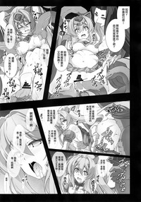 第11页图