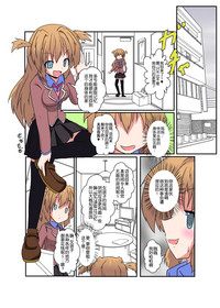 第3頁圖