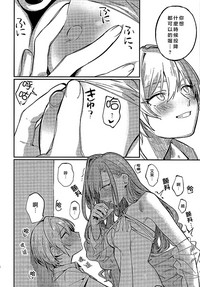 第23頁圖