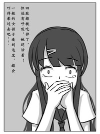 第27页图