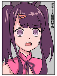 第43页图