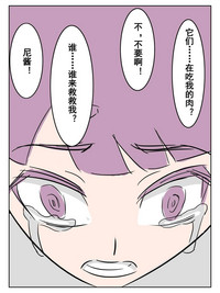 第59页图