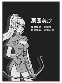 第63页图