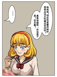 第75页图