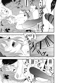 第11页图