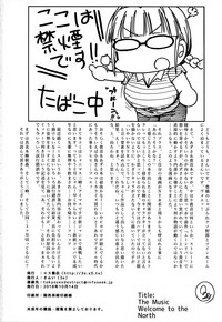 第31頁圖