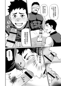 第11頁圖