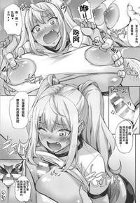 第3页图