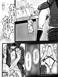 第11頁圖