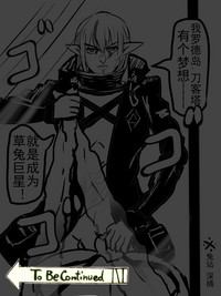 第19頁圖