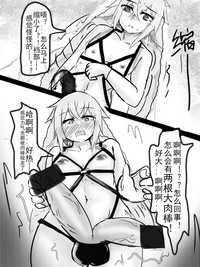 第27頁圖