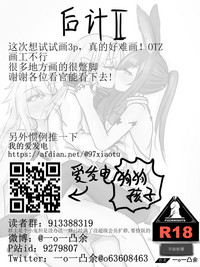 第47頁圖