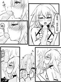 第7頁圖