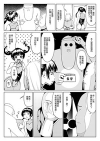 第27頁圖