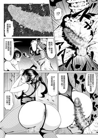 第31頁圖