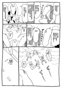 第47頁圖
