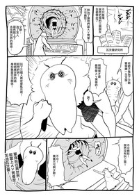 第51頁圖