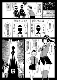 第75頁圖