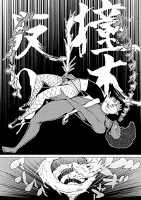 第79頁圖